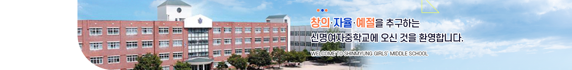 기본 서브비주얼