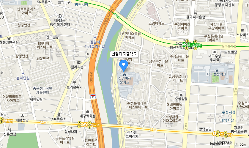 학교 찾아오시는 길 지도